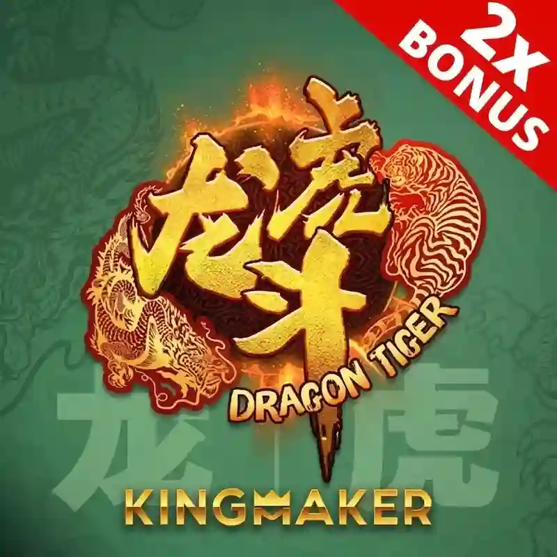 Giao diện trò chơi casino Long Hổ 2 chuyên nghiệp tại 32win